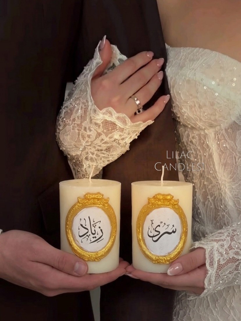 ليلـك للشموع — O-01